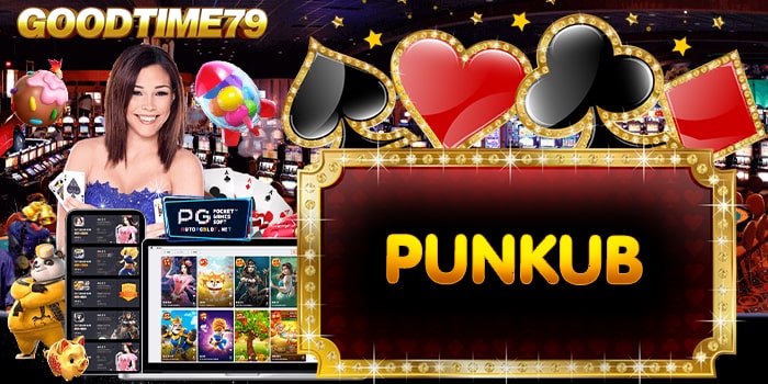 PUNKUB