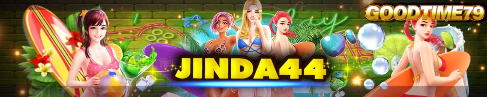 JINDA44