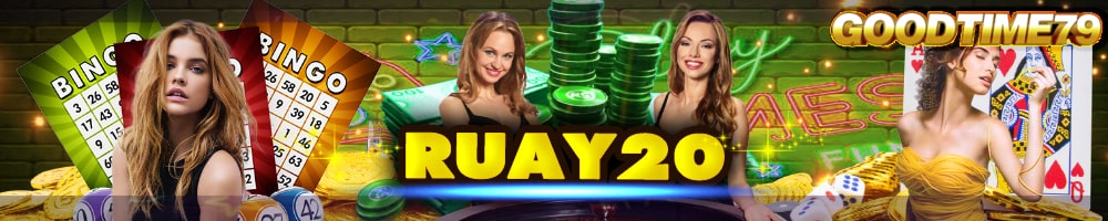 RUAY20