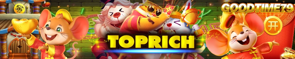 TOPRICH