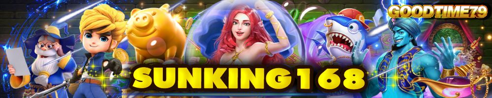 SUNKING168