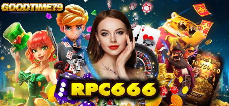 RPC666