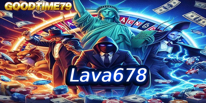 Lava678