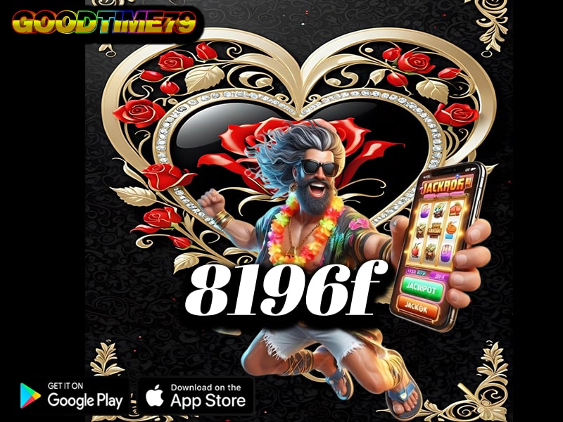 8196f
