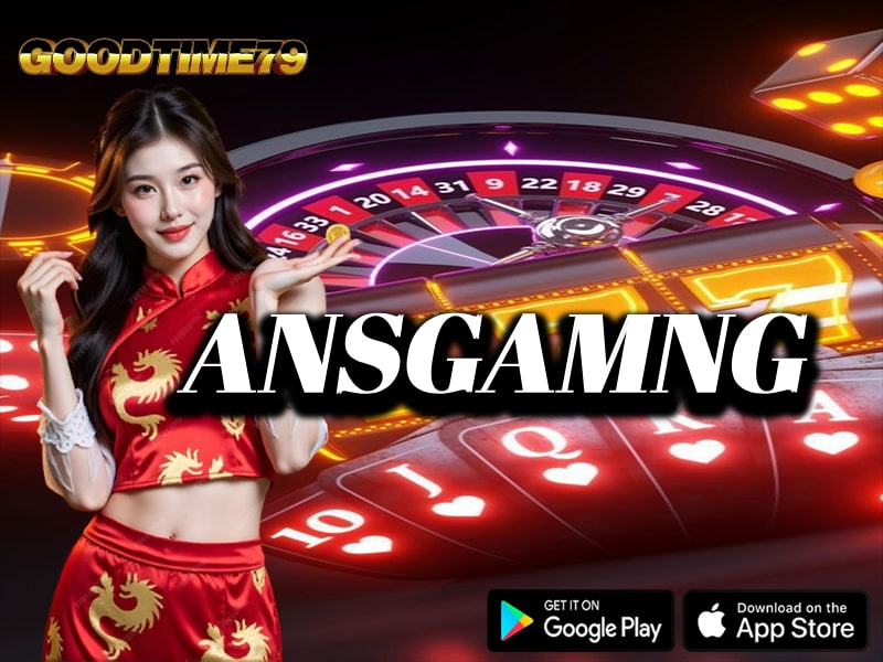 ANSGAMNG