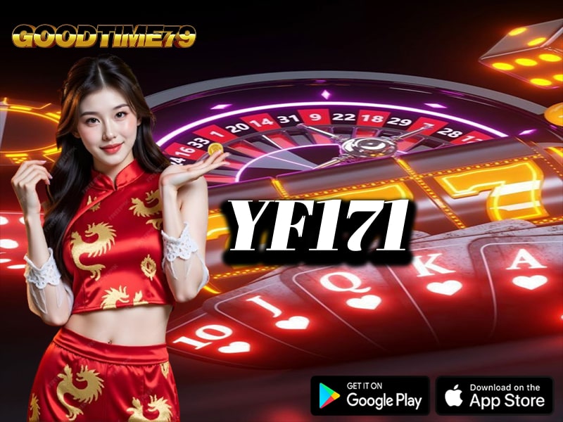 YF171