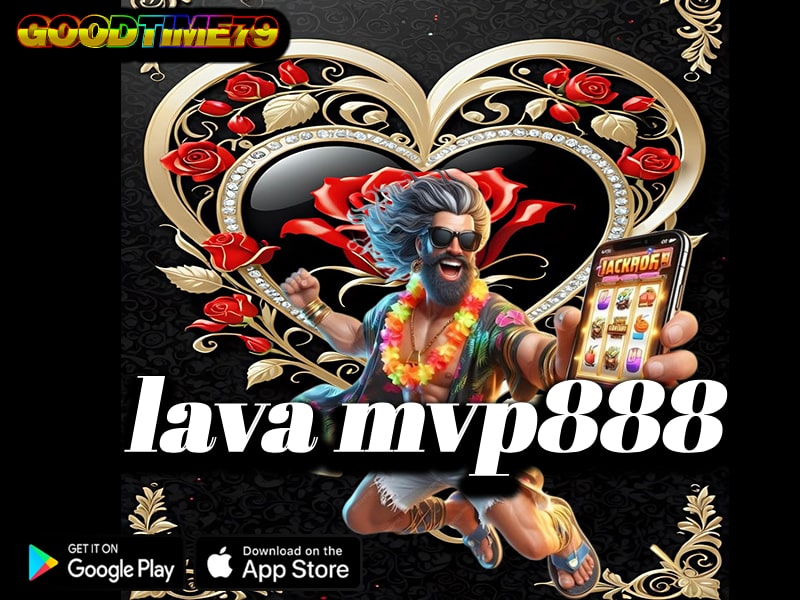lava mvp888