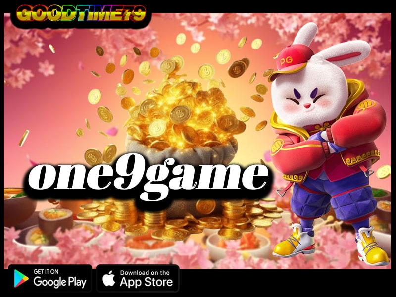 onegame