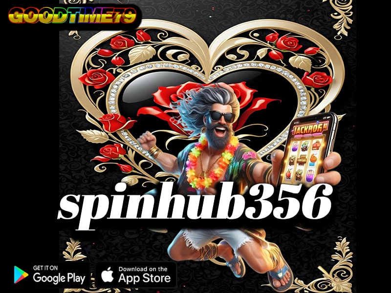 spinhub356