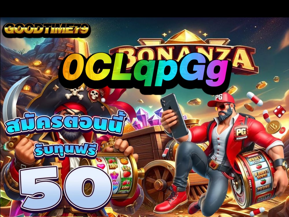 0clqpgg