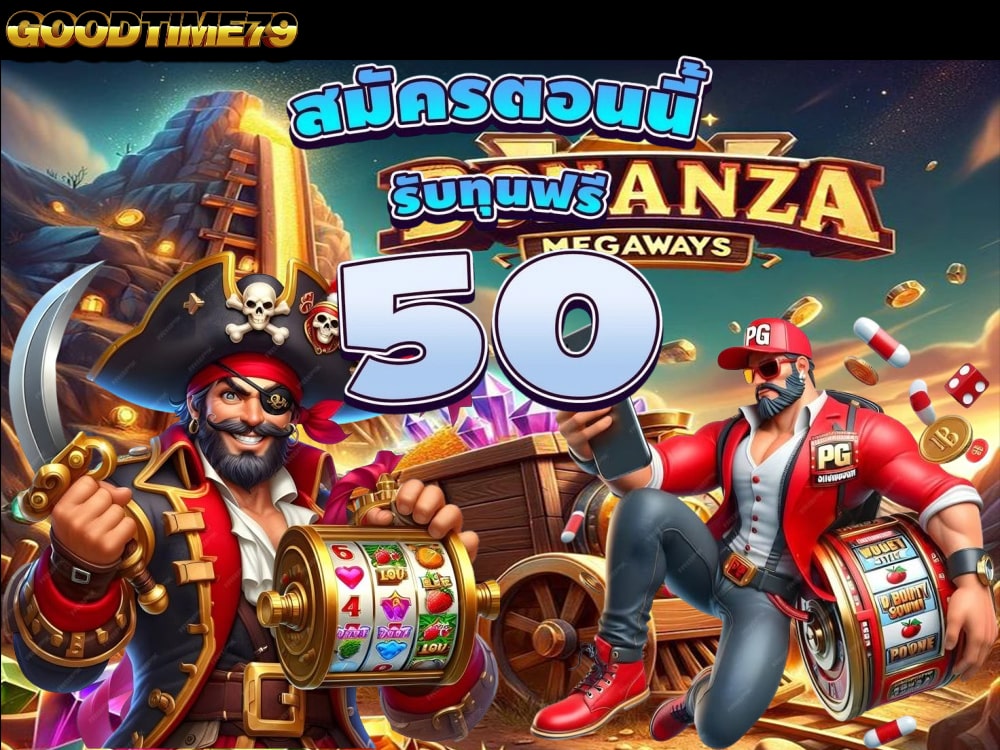 jumboslot