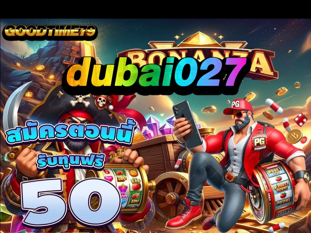 dubai027